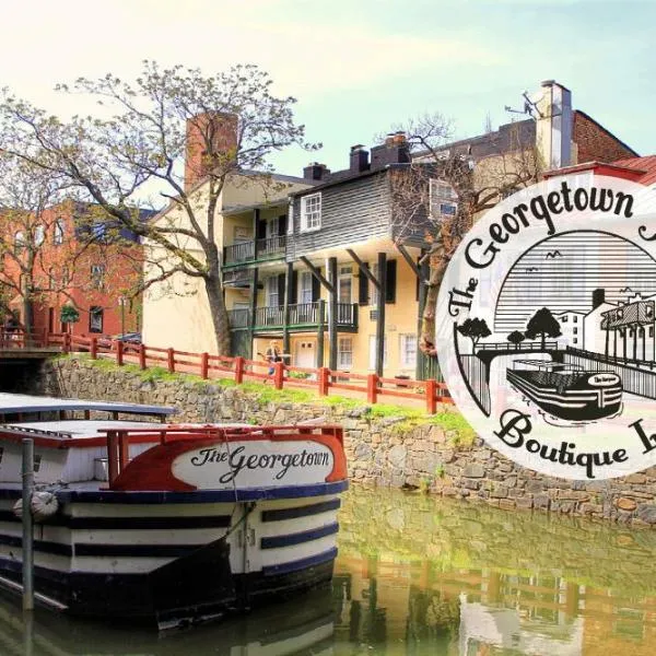 워싱턴에 위치한 호텔 The Georgetown House Inn