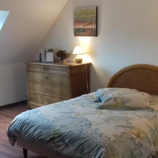 Domaine de l'Etre, hotel em Saint-Pierre-du-Regard