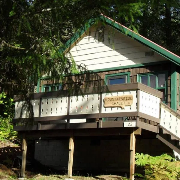 Mountainside Chalet - Tiny Home โรงแรมในแพ็ควูด