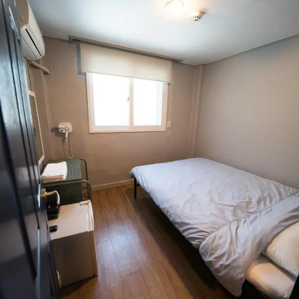 Beewon Guesthouse, hotel in Seoul