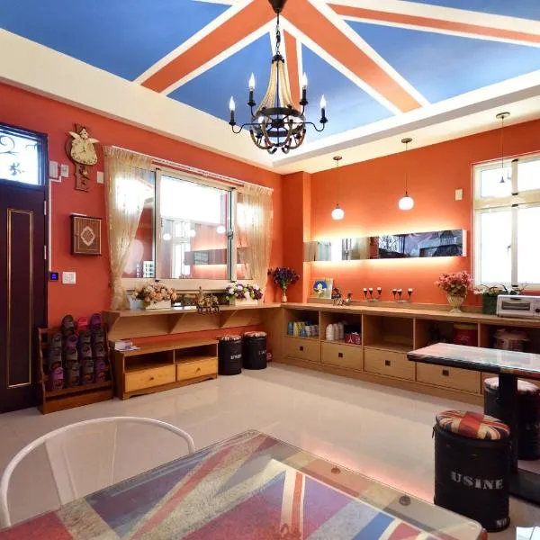 England B&B, hotell sihtkohas T'ai-pin-ts'un