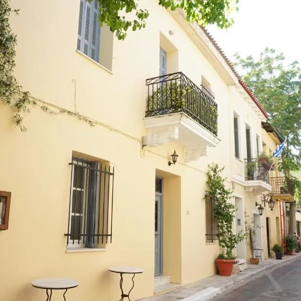Athenian House in Plaka Villa by Athenian Homes、アテネのホテル