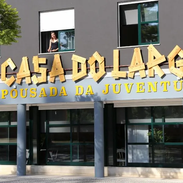 HI Setubal - Pousada de Juventude - CASA DO LARGO、セトゥーバルのホテル