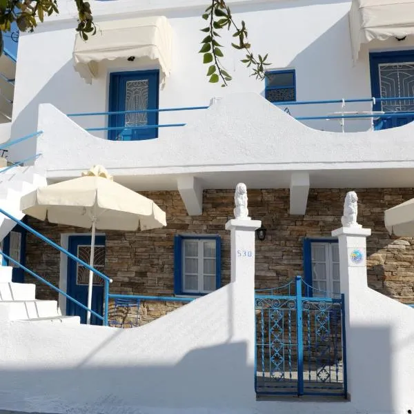 Pepi's Rooms, hotel a Triovasálos