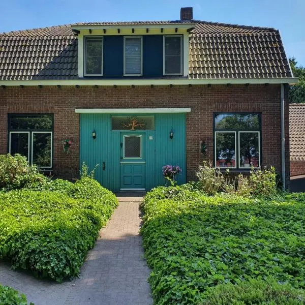 De Vliegende Vlinder, hotel en Nederweert
