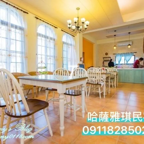 Hasayaki Homestay, hotel v destinaci Dayi
