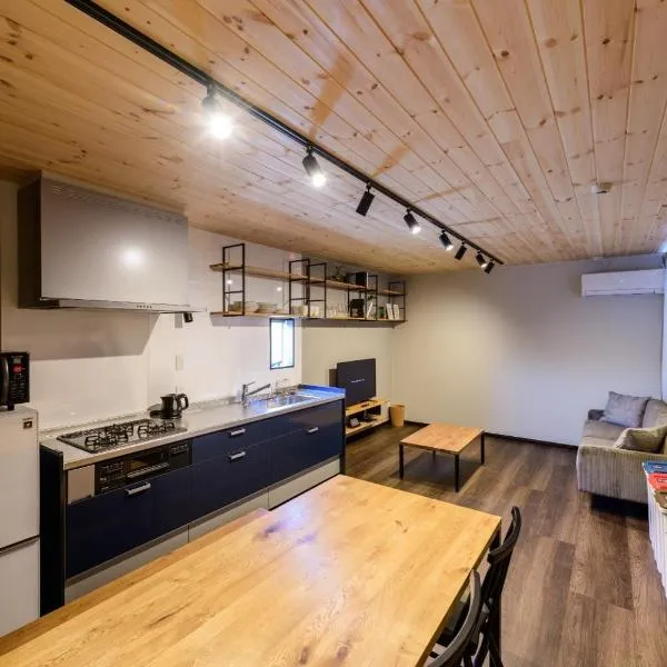 Rakuten STAY HOUSE x WILL STYLE 佐世保   105、佐世保市のホテル