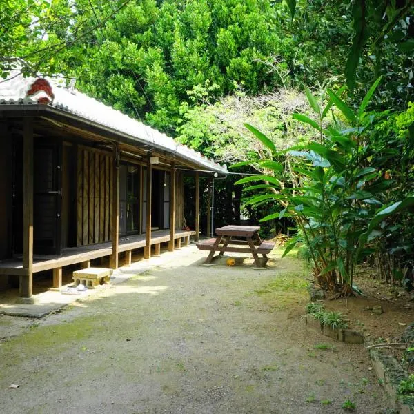 Mannaya -SEVEN Hotels and Resorts-, hotel v destinaci Motobu