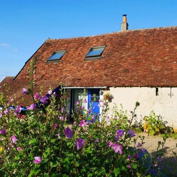 Au Coeur de la Cour, hótel í Saint-Georges-sur-Cher