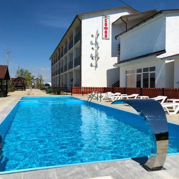 Sofia Hotel, hotel v destinaci Hrybivka