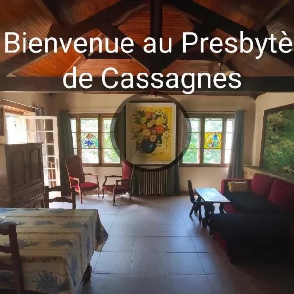 Presbytère de cassagnes，Goujounac的飯店