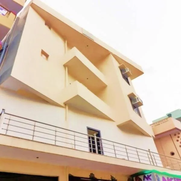 Hotel Station View Mughalsarai by ShriGo Hotels, hotel v destinaci Mughal Sarāi