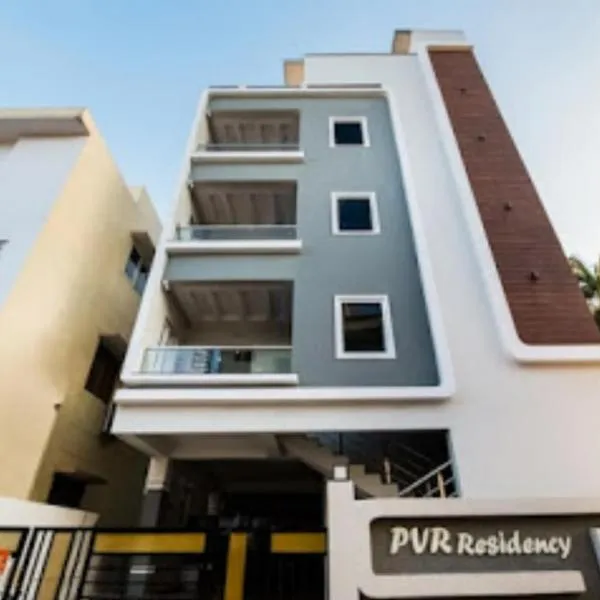 Feel like home -Guest House near Tenneti park, hotel in Visakhapatnam