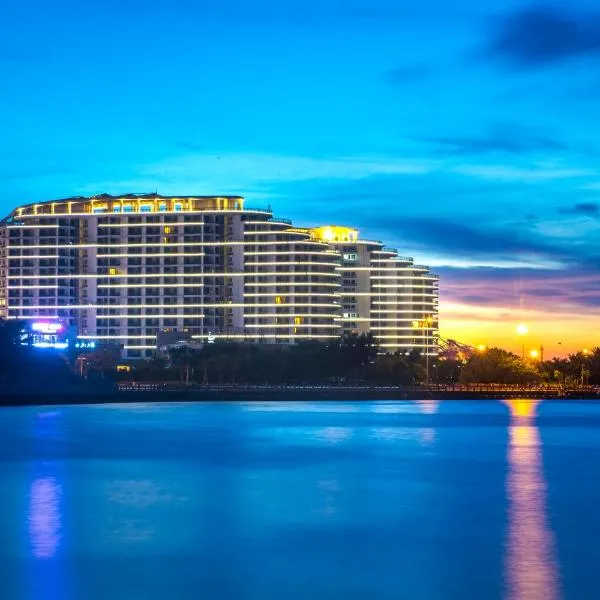 Haikou Bay Hengda Yige Holiday Condo Hotel、海口市のホテル