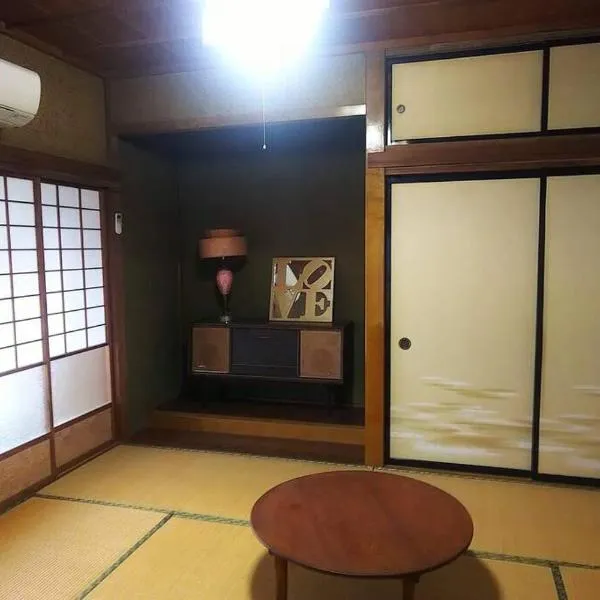 まるまる貸切一軒家 ゆっくり過ごせる民泊 武甲ステイ, hotel v destinaci Yokoze