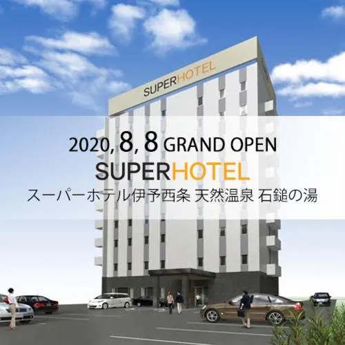 Super Hotel Iyo Saijo, hotel in Niihama