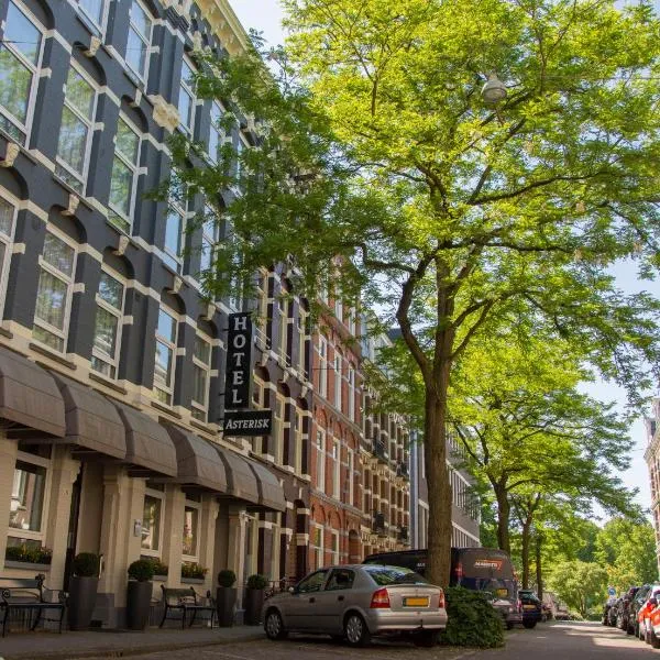 Boutique Hotel Asterisk, a family run hotel, hotel em Amsterdã