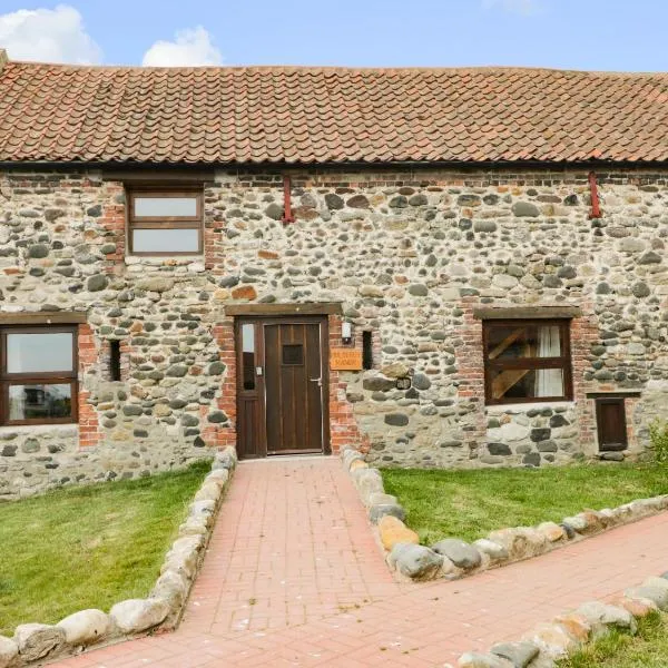 Mulberry Manor, hotel di Hull