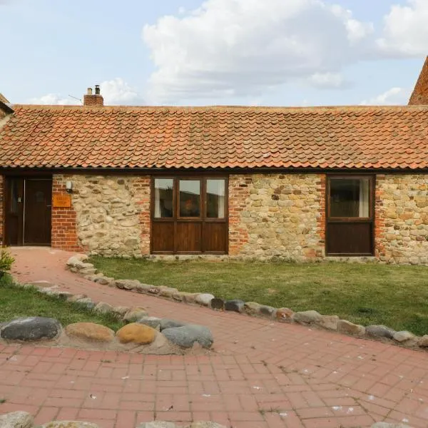Daisy Nook, hotel in Hull