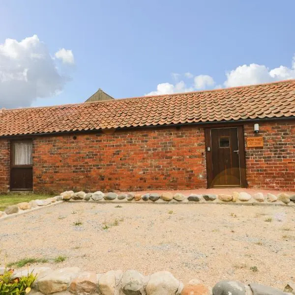 Honeybee Cottage, hotel in Hull