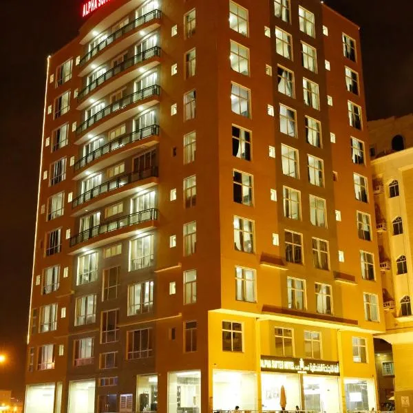 Alpha Suites Hotel, hotell i ‘Awqad Bayt Fāḑil