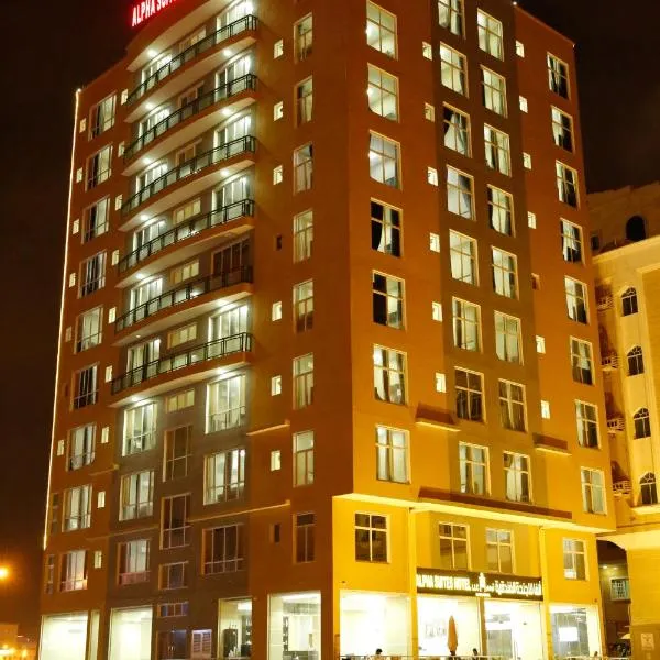 Alpha Suites Hotel, hotel v destinaci Salalah