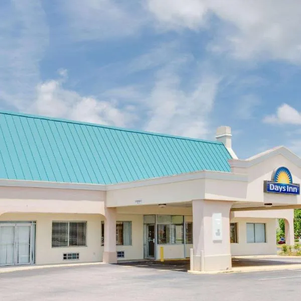 Days Inn by Wyndham Chester、チェスターのホテル