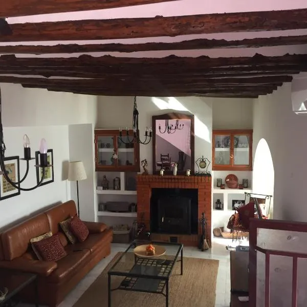 Casa Alice Salar, hotel v destinácii Salar