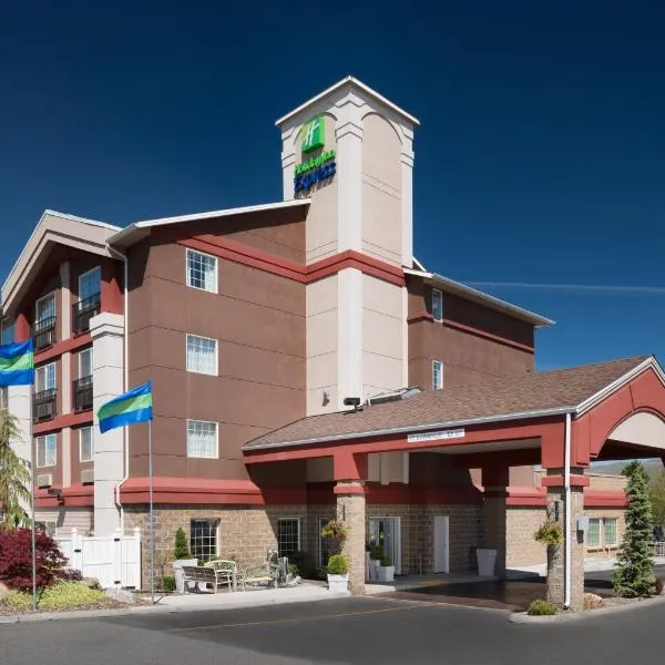 Holiday Inn Express Wenatchee, an IHG Hotel, hotel in Sunnyslope