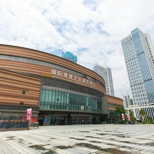Foshan Laide Apartment, hotel v destinaci Šun-te