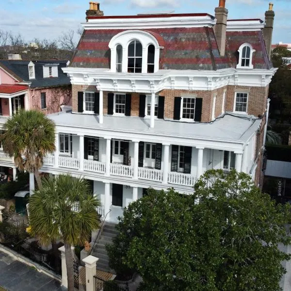 20 South Battery, hotel en Charleston