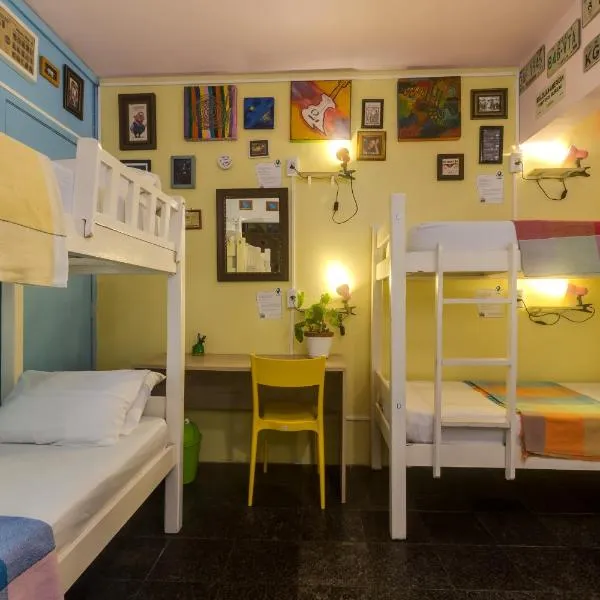 Fit Hostel - Piratas da Praia, hotel v destinaci Recife