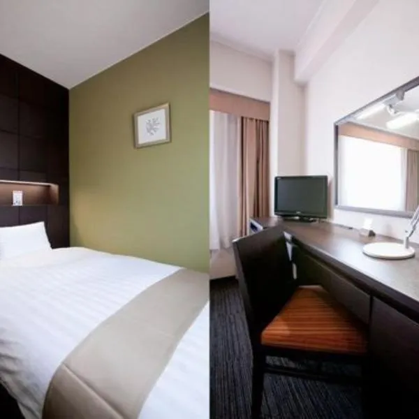 Hotel St Palace Kurayoshi - Vacation STAY 82272, hotel v destinaci Kurayoshi
