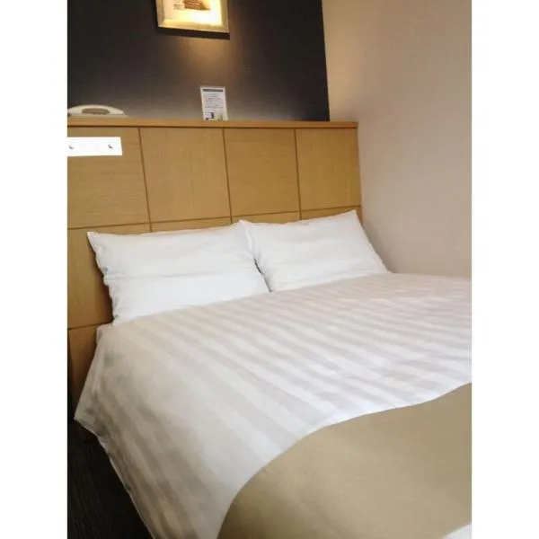 Hotel St Palace Kurayoshi - Vacation STAY 82277, hotell i Misasa