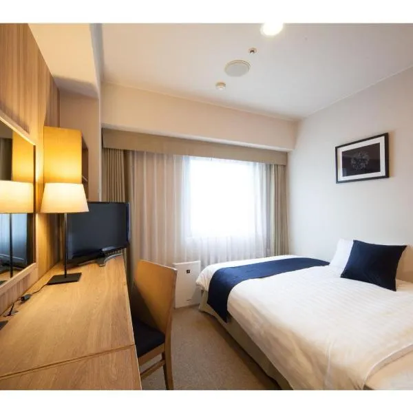 Hotel St Palace Kurayoshi - Vacation STAY 82268, hotel v destinaci Kurayoshi
