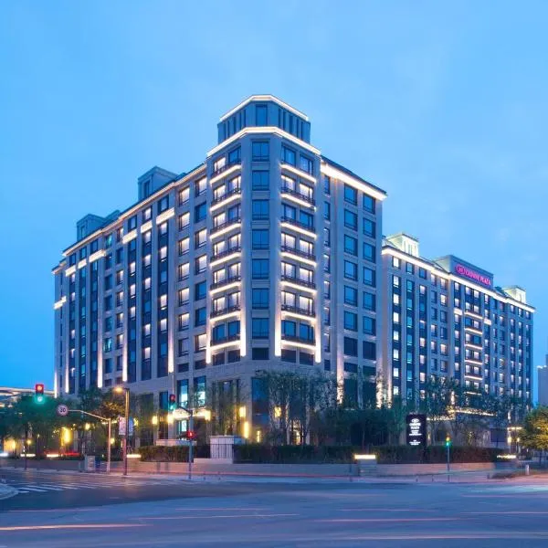 Crowne Plaza Shanghai Pujiang, an IHG Hotel, hotel in Zhoujialong