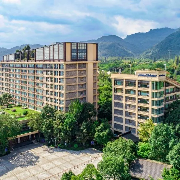 Howard Johnson Conference Resort Chengdu, hotel in Zhongxing