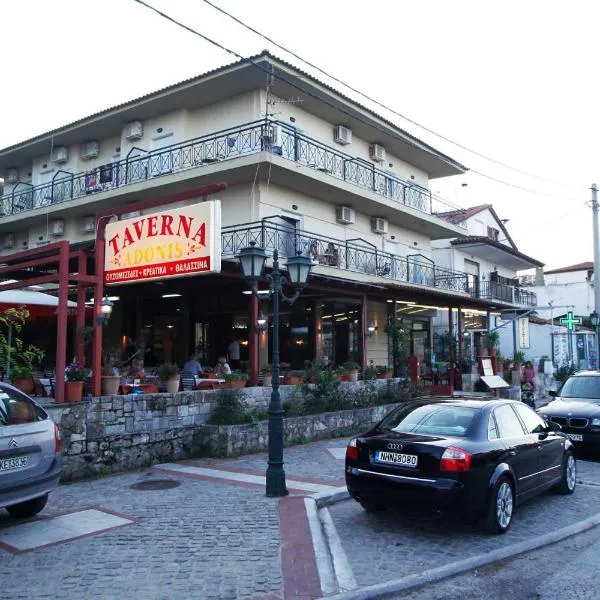 Hotel Adonis, hotel v destinácii Kriopigi