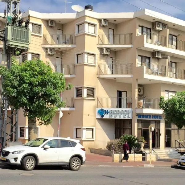 Berger Hotel, hotel in Kibbutz Ginnosar