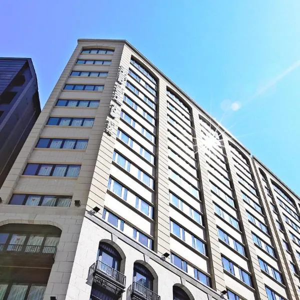 Welina Hotel Premier Nakanoshima EAST, hotell i Osaka