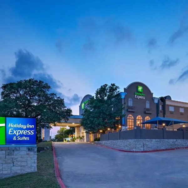 Holiday Inn Express & Suites Cedar Park (Nw Austin), an IHG Hotel, готель у місті Pond Springs