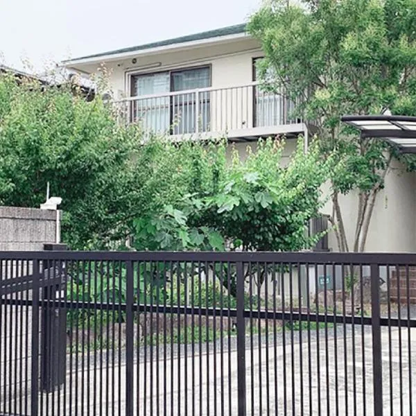 Itsukaichi First Villa Hiroshima, hotel v destinaci Hirošima