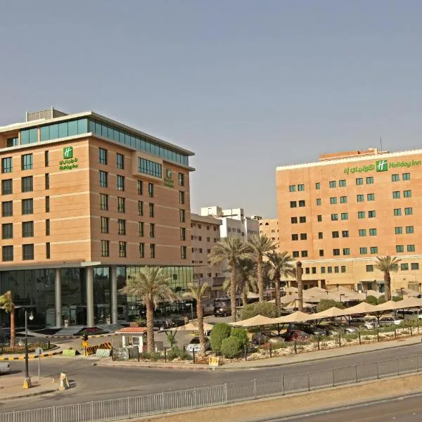Holiday Inn Olaya, an IHG Hotel, хотел в Рияд