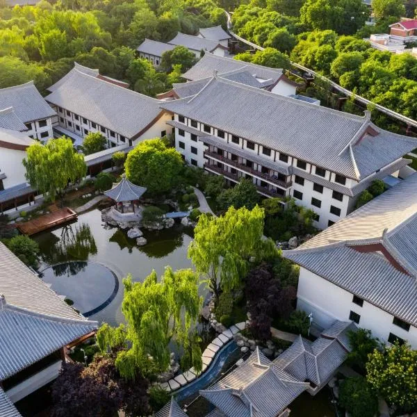 HUALUXE Xi'an Tanghua by IHG, hotel in Xi'an
