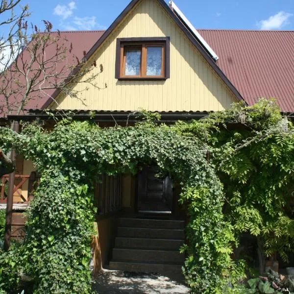 Agroturystyka "Pod Bluszczem", hotel en Kolonia Suchowola