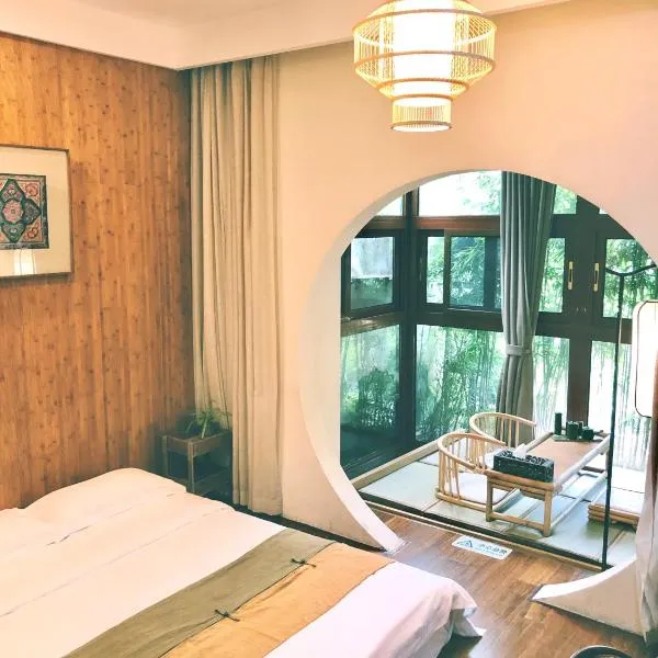 Dan’s Sea Guest House Hangzhou, hotel v destinaci Chang-čou