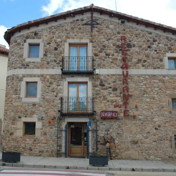 HOTEL RURAL EL DENARIO, hotel in Buitrago