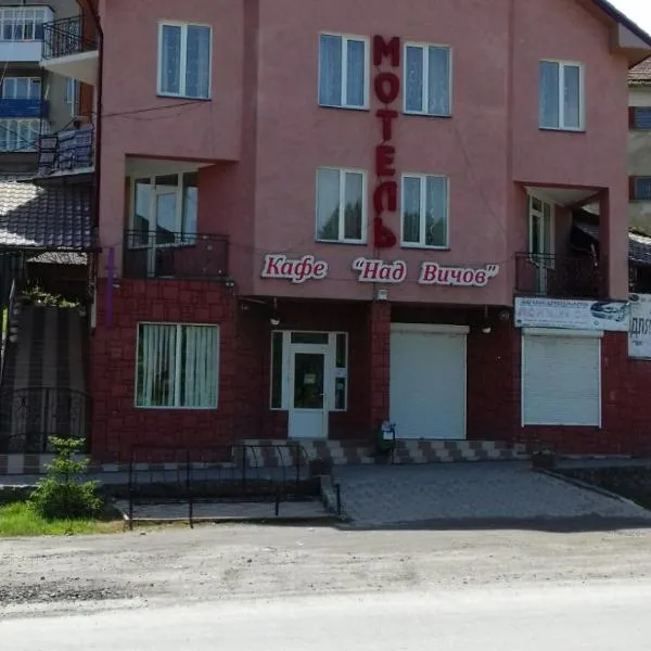 Над Вичов, hotel v destinaci Volovec