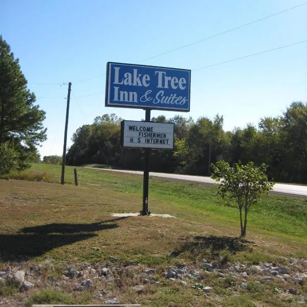 Lake Tree Inn & Suites, hotel en Marion