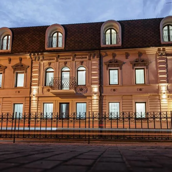 Kulikovskiy hotel, hotel a Charkiv